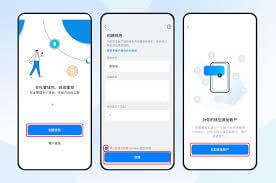 imtoken钱包官方版下载地址